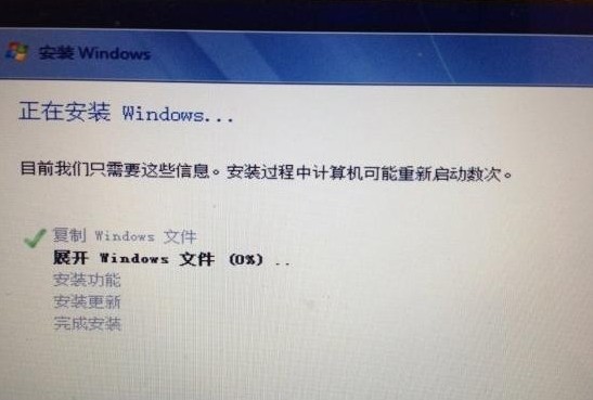 第三步：mac裝win7操作步驟6-win7安裝過(guò)程