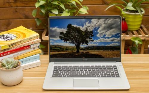 華為MateBook D(2018)U盤裝系統(tǒng)win7