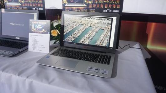 華碩Vivobook 4000U盤裝系統(tǒng)win7